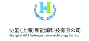 协氢（上海）新能源科技有限公司